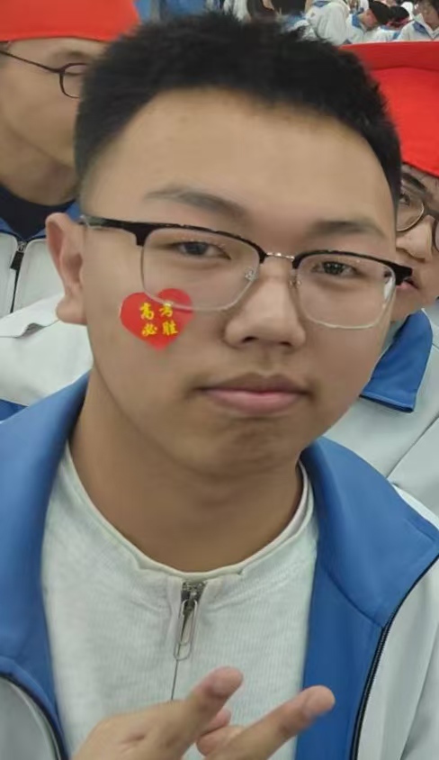 高文渊